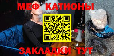 таблы Аша