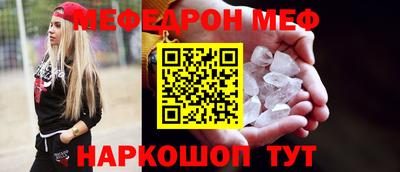 гидропоника Ачхой-Мартан