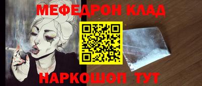 гидропоника Ачхой-Мартан