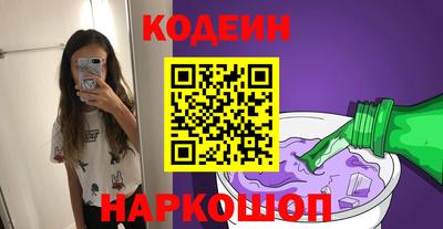 таблы Аша