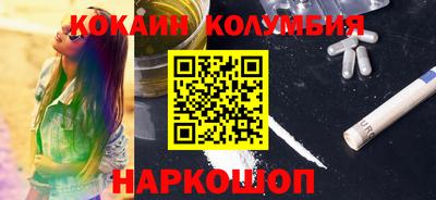 таблы Аша