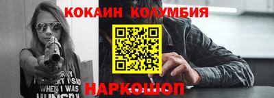 гидропоника Ачхой-Мартан
