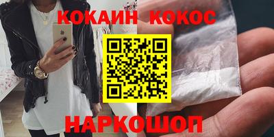 МДПВ Белорецк