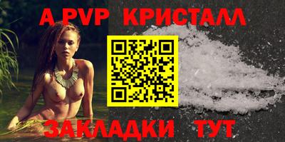 мяу мяу мука Бердск
