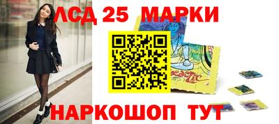 таблы Аша