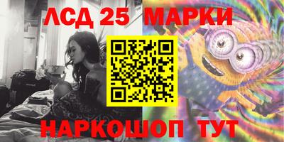 стафф Баксан