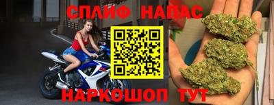 гидропоника Ачхой-Мартан