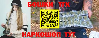 таблы Аша