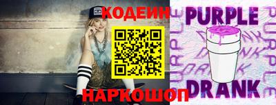 гидропоника Ачхой-Мартан