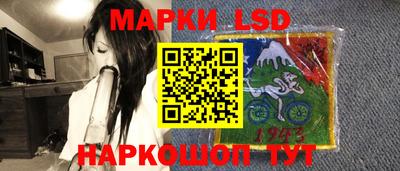 гидропоника Ачхой-Мартан