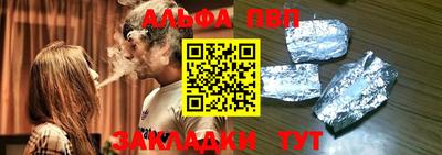 гидропоника Ачхой-Мартан