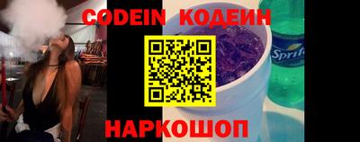 таблы Аша