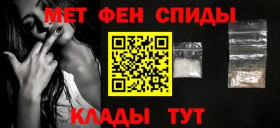 гидропоника Ачхой-Мартан