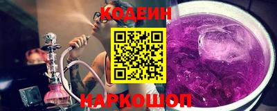 гидропоника Ачхой-Мартан