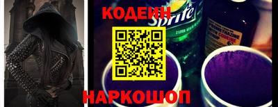 гидропоника Ачхой-Мартан