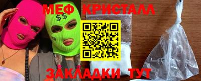 гидропоника Ачхой-Мартан